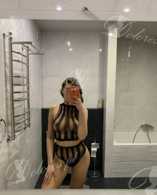 Debbi Private