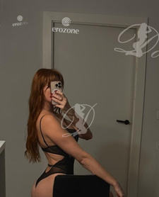 Katiaeroticmassage