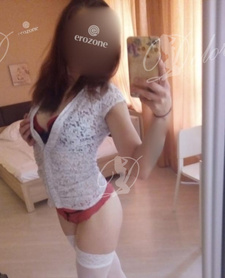 Patrycja