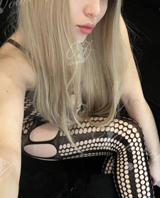Oliwia GFE
