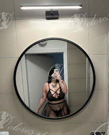 Viki kiss