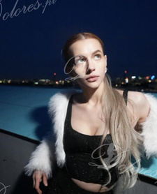 Ewelina Sky