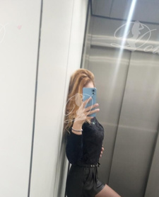 Iza
