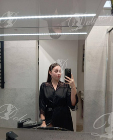 Sofia