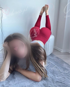 Alana