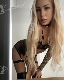 Karolina
