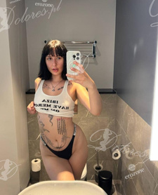 Nimfomanka Weronika - 24/7 - Kamerki, zdjęcia, filmiki i sexchat