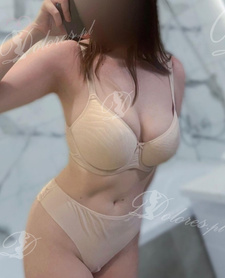 Katy