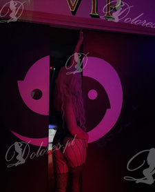 Wyjazdy Cameleon Club